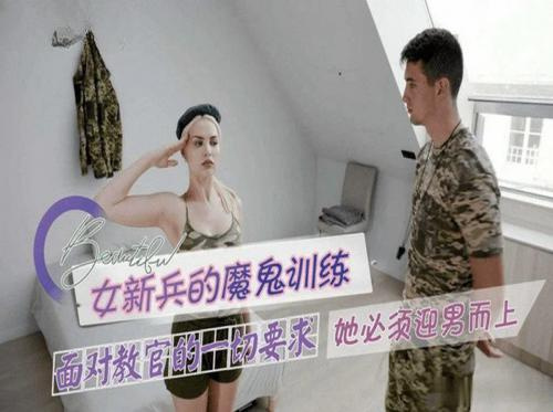 技能培训班
