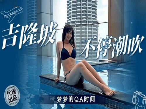 Invita a tu vecina a follar con tu vecina en la piscina